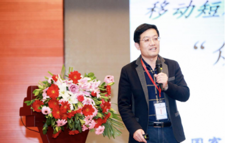 文旅数字经济创新活跃，颠覆人们的认知