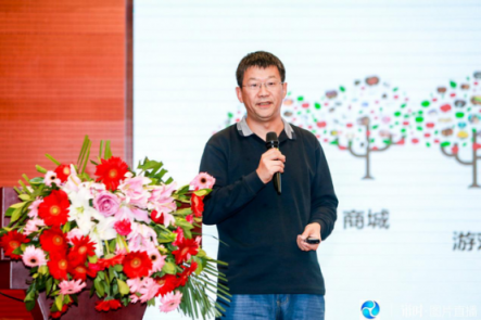 文旅数字经济创新活跃，颠覆人们的认知