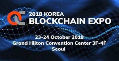 Fr8 Network受邀参加韩国区块链博览会