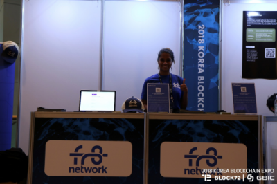 Fr8 Network受邀参加韩国区块链博览会