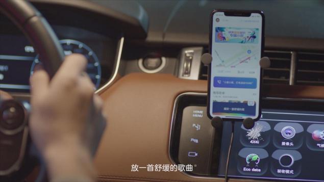 摒弃古板的智能化驾车体验 从小度语音车载支架开始