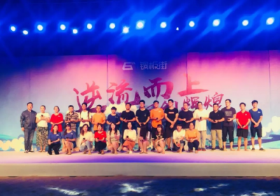 铜板街何俊：远行者的创业之道