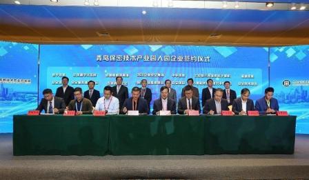坚持创新驱动，世平信息与您携手走进数据保密新时代
