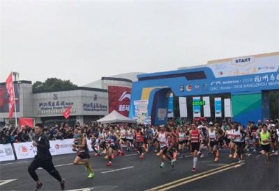 阿里体育携手奇点魔镜助力2018年杭州马拉松
