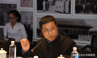 中国传统文化与数字化科技融合创新研讨会在京召开