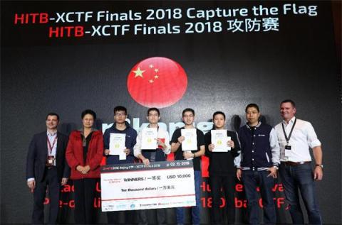 第四届XCTF联赛年度总决赛落幕，中国r3kapig战队夺冠