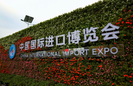 聚焦中国国际进口博览会 汉能“黑科技”开创移动能源时代