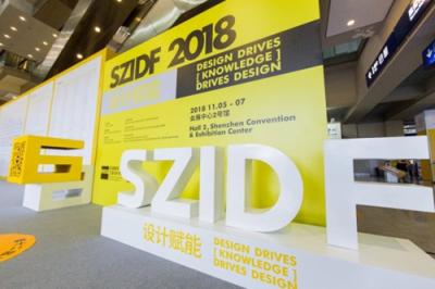 MIPOW创始人杨伟榕荣获SZIDF 2018