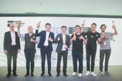MIPOW创始人杨伟榕荣获SZIDF 2018