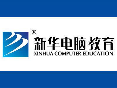 2018ȫʵITѵ