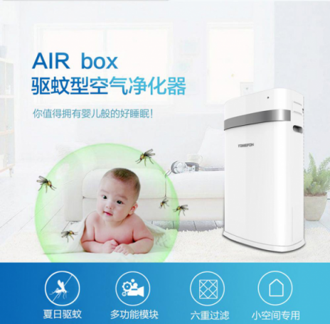 空气净化器哪个牌子好？小编带你选好产品