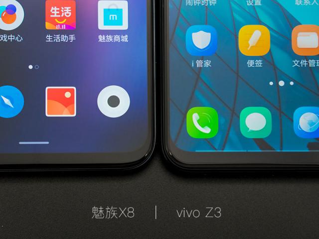 谁是1500元性价比之王？这次我站魅族X8