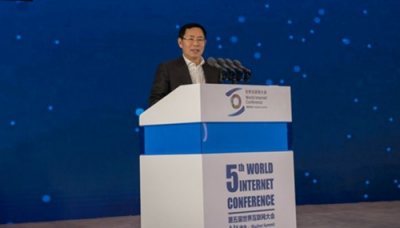 王文京：发展工业互联网 服务企业数字化