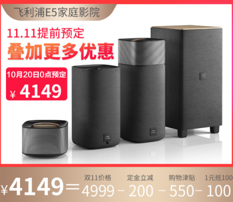 双11中了“校长”的1万块奖金 该如何优雅又划算地花掉它？
