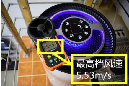 森晨S60空气净化器评测：高效静音，快速除二手烟