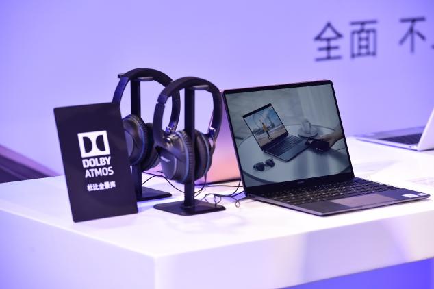 华为MateBook13精品思维迎接PC市场轻薄本崛起