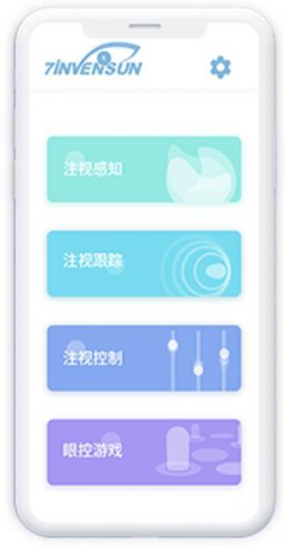 世界互联网大会