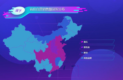 苏宁双11母婴悟空榜：花王纸尿裤称王，帮宝适也不是吃素的！