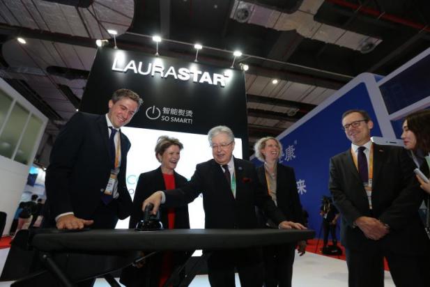 瑞士国宝级熨烫品牌Laurastar惊艳亮相进博会