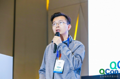 2018 Qcon上海站：网易云详解容器平台Kubernetes的持续升级实践