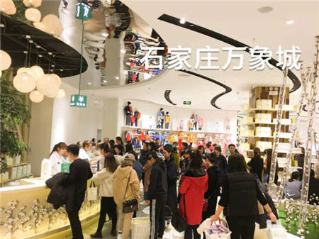 全棉时代双11全渠道5.13亿 天猫旗舰店母婴用品5连冠