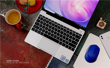 HUAWEI MateBook 13打造性能最强13英寸全面屏轻薄本，领衔行业创新
