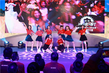 世界500强互联网企业探秘：这位女员工竟把生活过成了这样？