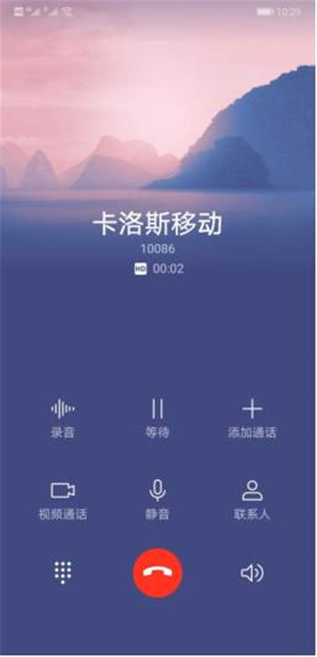 删繁就简更好用，从实操体验看EMUI9.0的减法逻辑