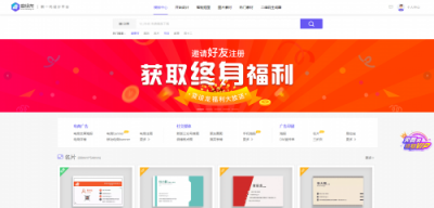以前抠图是难事，但有了它从此产品图片抠图轻松搞定！