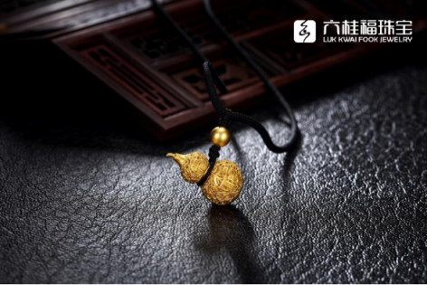 双11珠宝圈黑马诞生！六桂福加速线上线下融合