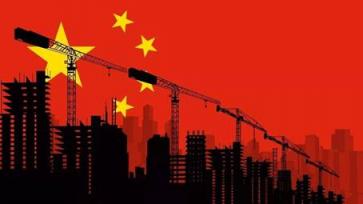 基建狂魔称号得之不易 华东电缆见证中国发展