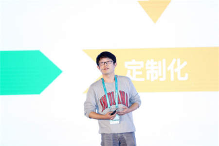 诚意十足，干货满满！现场直击安卓绿色联盟首届开发者大会