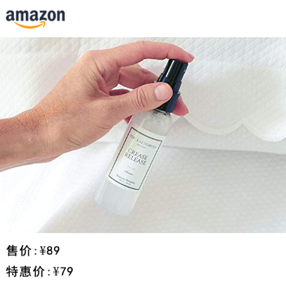 有了The Laundress，洗衣服也成了一件幸福的事