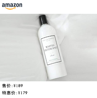 有了The Laundress，洗衣服也成了一件幸福的事