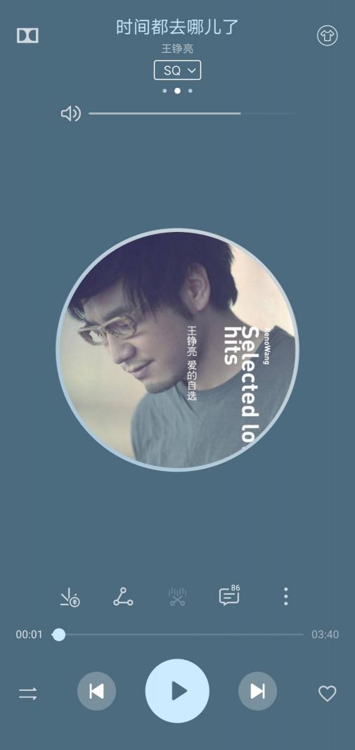 华为音乐感恩特惠来袭！ 购半价VIP赢华为Mate 20 RS 保时捷设计