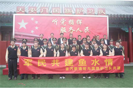 王新锋和他的“新锋班”：新时代“雷锋”精神的传承