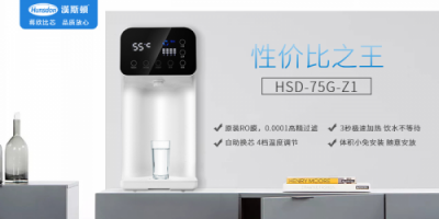 气愤！买到了冒牌净水器品牌 净水器品牌到底哪个好？