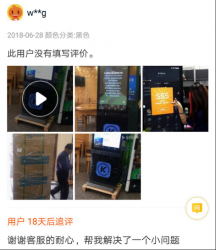 大家都说好的K歌神器！酷狗超级K歌机新玩法令人欲罢不能