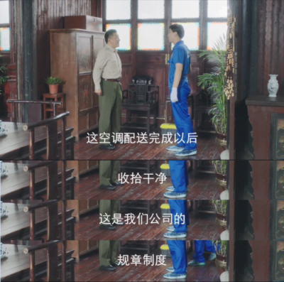 《风再起时》湖南卫视热播，带你领略二十几年前的苏宁式服务