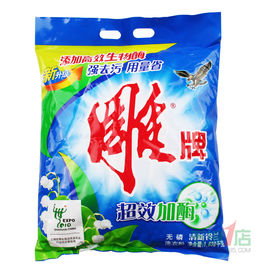 雕牌洗衣粉一举成名