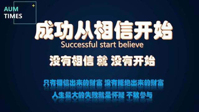 营销手机讴姆大数据时代让你更好的提升你