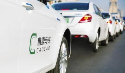 吉利控股集团与中国电信签署战略协议 携手构建智慧立体化出行生态