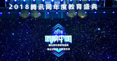 长投学堂创始人小熊老师：努力填补中国“财商教育”的空白