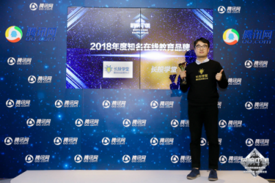 长投学堂创始人小熊老师：努力填补中国“财商教育”的空白