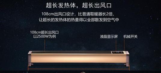 国美内购会温暖过冬指南 请查收