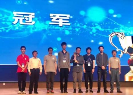 为中国大学生铺就AI成长之路 旷视科技承包CCPC 五年总赞助