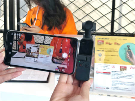 西部数据搭档大疆Osmo Pocket 助你无忧成为Vlog达人