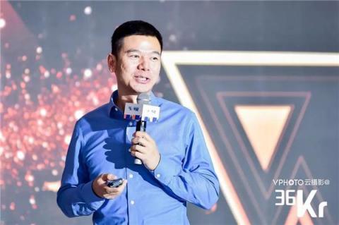 小鱼易连联合创始人＆CEO袁文辉：产业互联网的时代已经到来