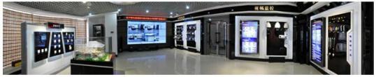 恒泰实达:抓住<a href=http://www.newskj.org/news/kjcy/ target=_blank class=infotextkey>产业</a>发展机遇 布局万亿级5G<a href=http://www.newskj.org/news/kjcy/ target=_blank class=infotextkey>产业</a>