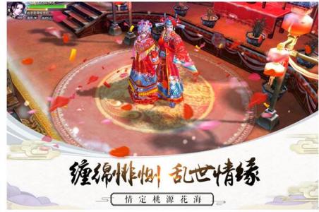 米壳3D仙侠巨制《剑凌苍穹》今日全网首发